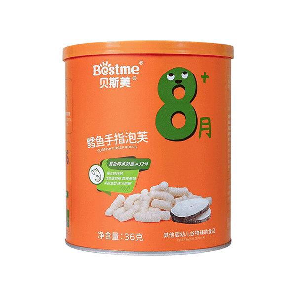 貝斯美鱈魚手指泡芙.jpg 貝斯美鱈魚手指泡芙.jpg