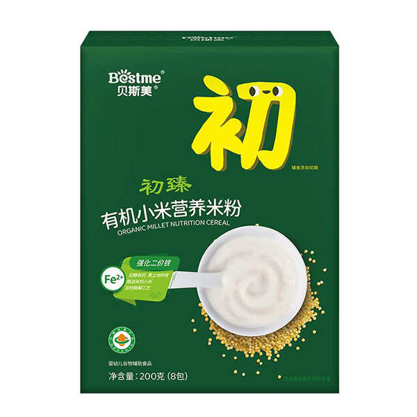  ؐ˹�������ЙC(j��)С�נI�B(y��ng)�׷�