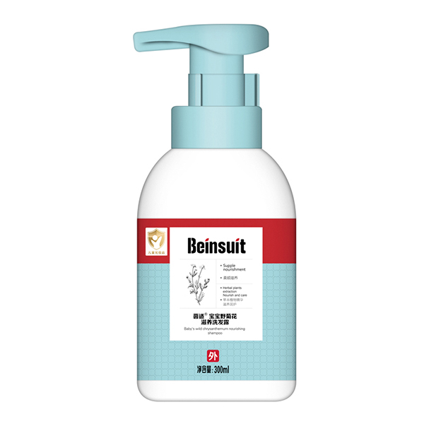  ���m����Ұ�ջ����B(y��ng)ϴ�l(f��)¶