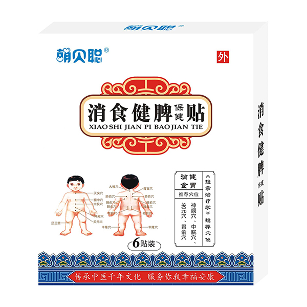 ��ؐ��ʳ��Ƣ�����N����(r��n)�S���Ј�(ch��ng)�V�