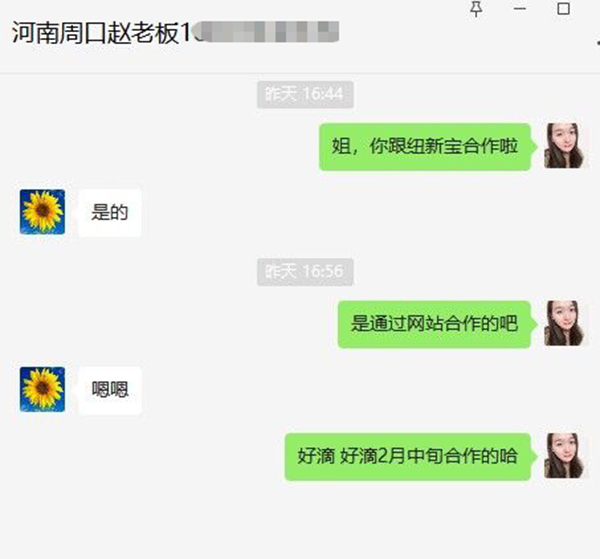 ϲ��(b��o)��ף�R�ă�(y��u)�~���I�B(y��ng)Ʒ�ɹ��c�����ܿ��w���_(d��)�ɺ���