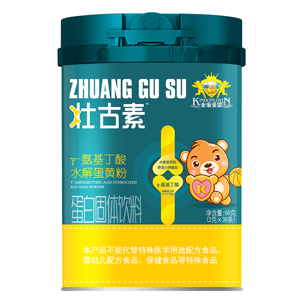 金盾愛嬰壯古素γ-氨基丁酸水解蛋黃粉.jpg