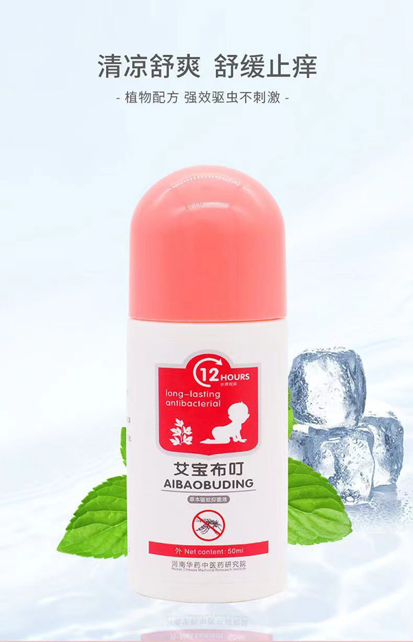 ϫ��ʿ���������ݱ��(q��)���־�Һ,���u(m��i)�K�ˌ�(sh��)��Ȧ��