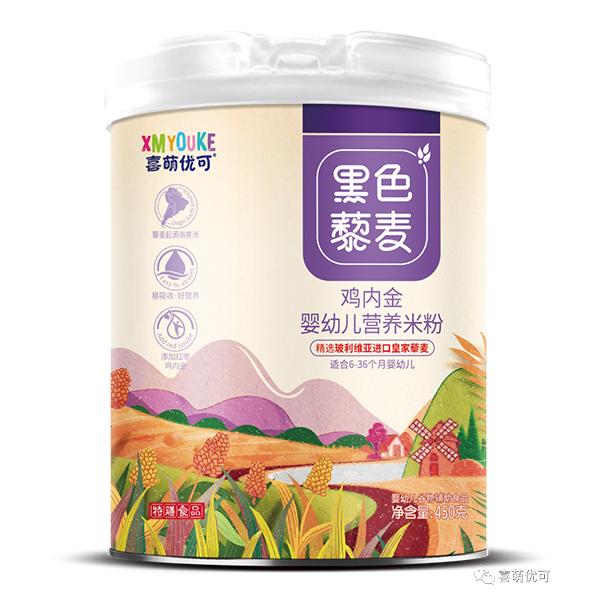 喜萌優(yōu)可黑色藜麥雞內(nèi)金營(yíng)養(yǎng)米粉.jpg 喜萌優(yōu)可黑色藜麥雞內(nèi)金營(yíng)養(yǎng)米粉.jpg