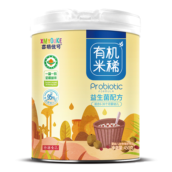 ϲ�ȃ�(y��u)���ЙC��ϡ �������䷽.jpg