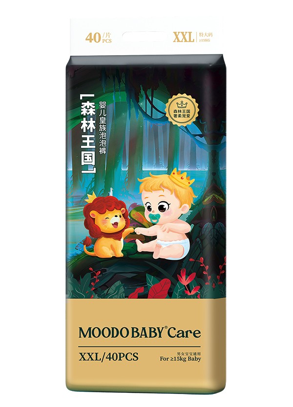  ɭ�������냺��������ѝXXL40