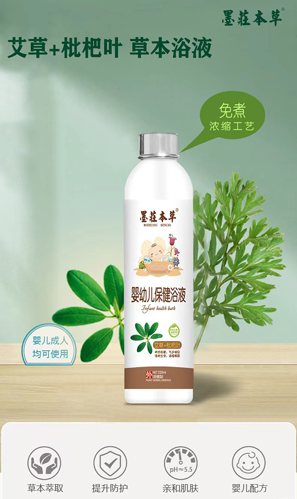 ī�f���݋��׃�����ԡҺ,����(sh��)���ɡ��S�ҽ��Ĵ���