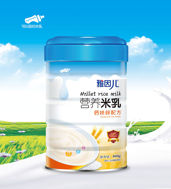 �����}�F�\�䷽�I�B(y��ng)���� Ͱ�b.jpg