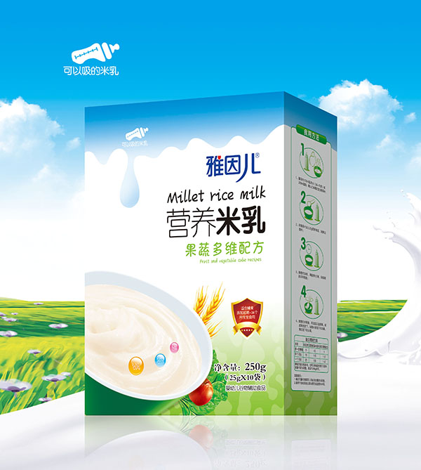 ���򃺹��߶�S�䷽�I(y��ng)�B(y��ng)���� ���b.jpg