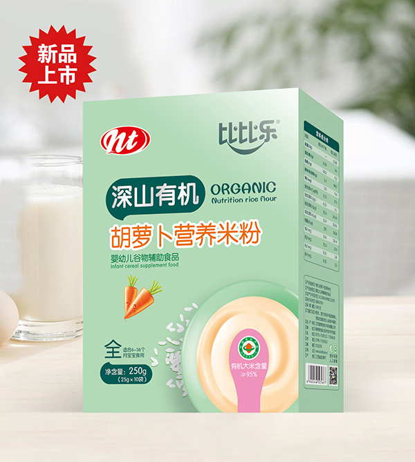 �ȱȘ���ɽ�ЙC(j��)���}���I�B(y��ng)�׷� ���b.jpg