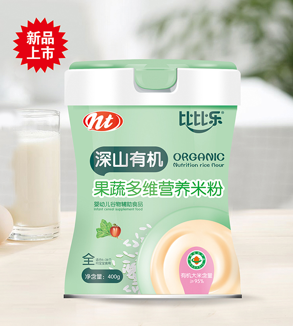 �ȱȘ�(l��)��ɽ�ЙC(j��)���߶�S�I(y��ng)�B(y��ng)�׷�  (t��ng)�b.jpg