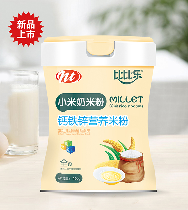 比比樂(lè)鈣鐵鋅小米奶米粉 聽(tīng)裝.jpg 比比樂(lè)鈣鐵鋅小米奶米粉 聽(tīng)裝.jpg