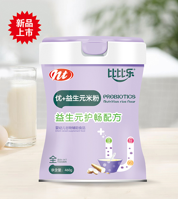 �ȱȘ�(l��)����Ԫ�o(h��)����(y��u)+����Ԫ�׷�  (t��ng)�b.jpg