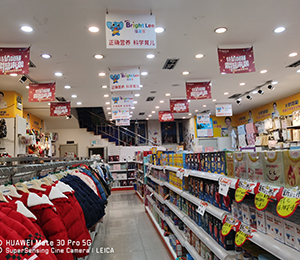  ΢�ňDƬ_20211214110302