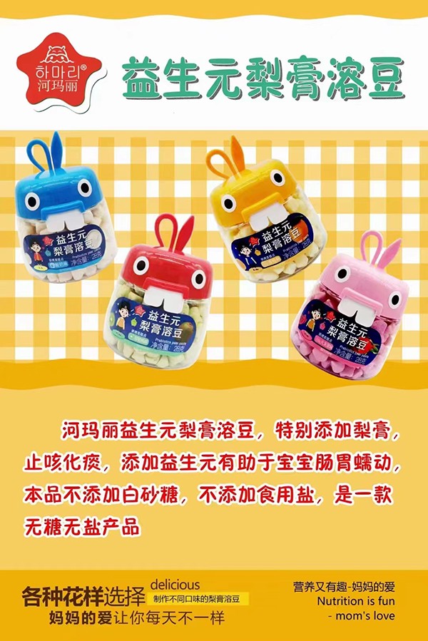  �Ӭ�������Ԫ����ܶ�