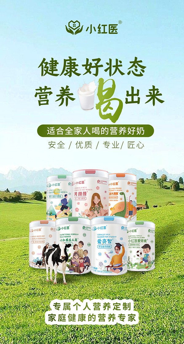  С�t�t(y��)ȫ���̷۴���