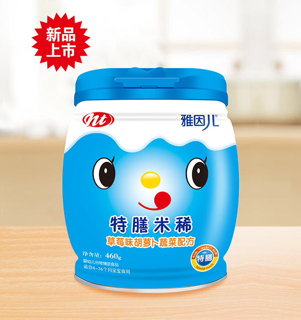 ���򃺲�ݮζ���}���߲��䷽������ϡ Ͱ�b