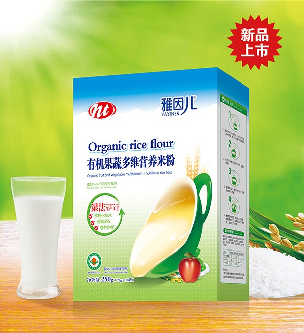 雅因兒有機果蔬多維營養(yǎng)米粉 盒裝