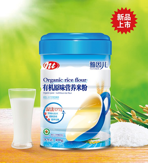 雅因兒有機原味營養(yǎng)米粉 桶裝