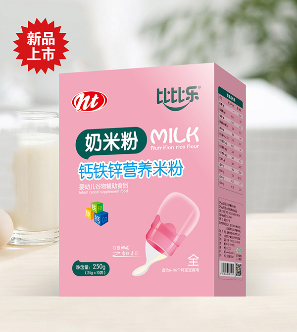 比比樂(lè)鈣鐵鋅奶米粉 盒裝