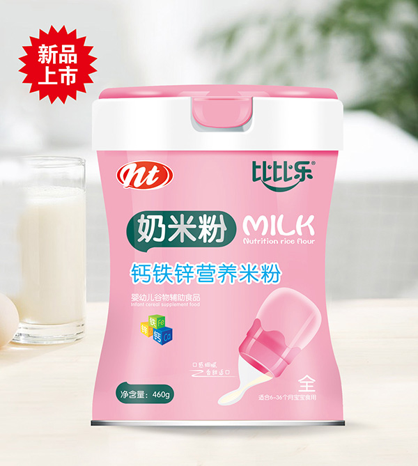 比比樂(lè)鈣鐵鋅奶米粉 聽裝