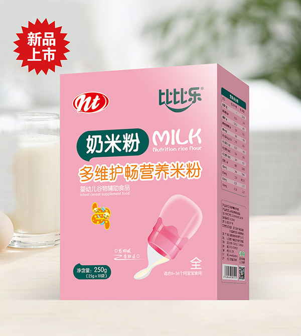 比比樂(lè)多維護(hù)暢奶米粉 盒裝