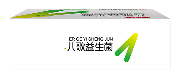 兒歌益生菌 橫側(cè).jpg