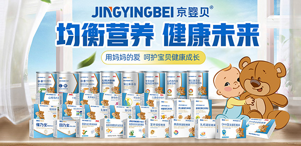 ����I�B(y��ng)������δ��������ؐ�I�B(y��ng)Ʒ��ȫ����������