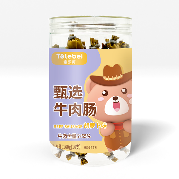 童樂貝甄選牛肉腸-胡蘿卜味.png 童樂貝甄選牛肉腸-胡蘿卜味.png