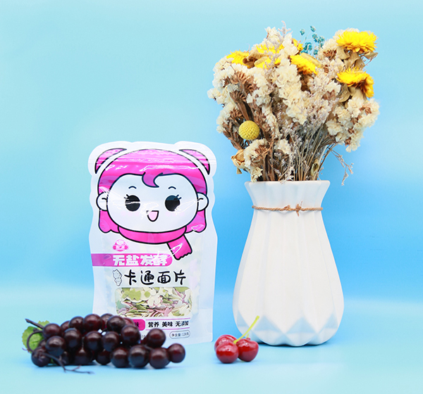 ��Ʒ���������V���o(w��)�}�l(f��)�Ϳ�ͨ��Ƭ ������۝�������