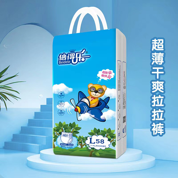 ���Ø�(l��)����ϵ������ѝ,Ʒ�|(zh��)���u(m��i)����o(w��)�n