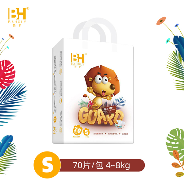 佰護(hù)智芯呵護(hù)嬰兒紙尿褲S70.jpg 佰護(hù)智芯呵護(hù)嬰兒紙尿褲S70.jpg