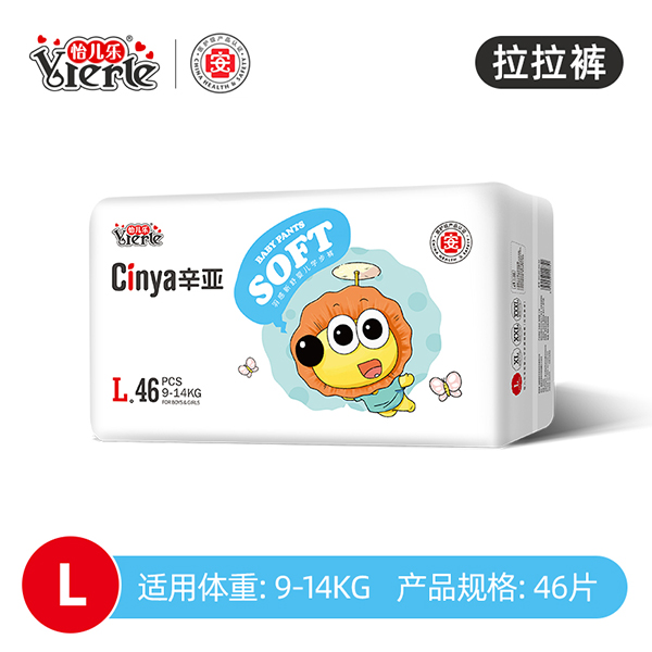 辛亞羽感yinge拉拉褲L46.jpg 辛亞羽感yinge拉拉褲L46.jpg