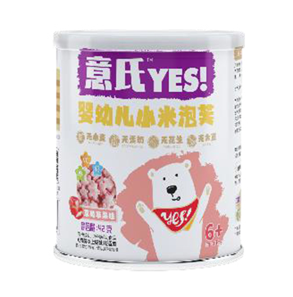 ����yingyeС����ܽ ��ݮ�O��ζ.jpg