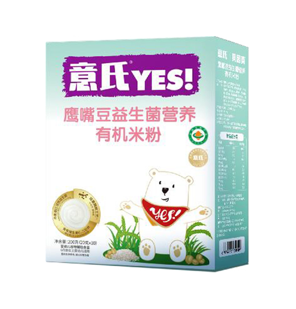 意氏鷹嘴豆益生菌營養(yǎng)有機米粉