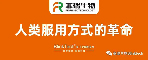 菲瑞線下培訓(xùn)1.jpg 菲瑞線下培訓(xùn)1.jpg