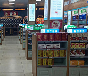  �a(ch��n)Ʒ���20