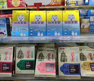  �a(ch��n)Ʒ���