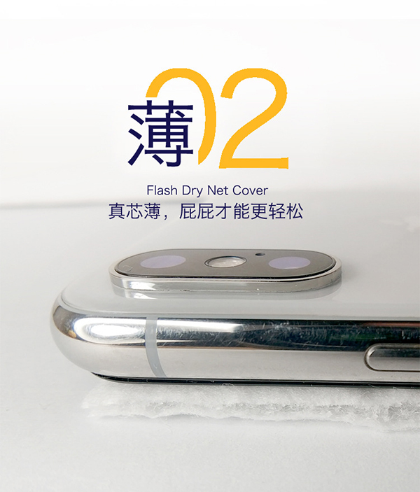 米小透yinge拉拉褲M (5).jpg