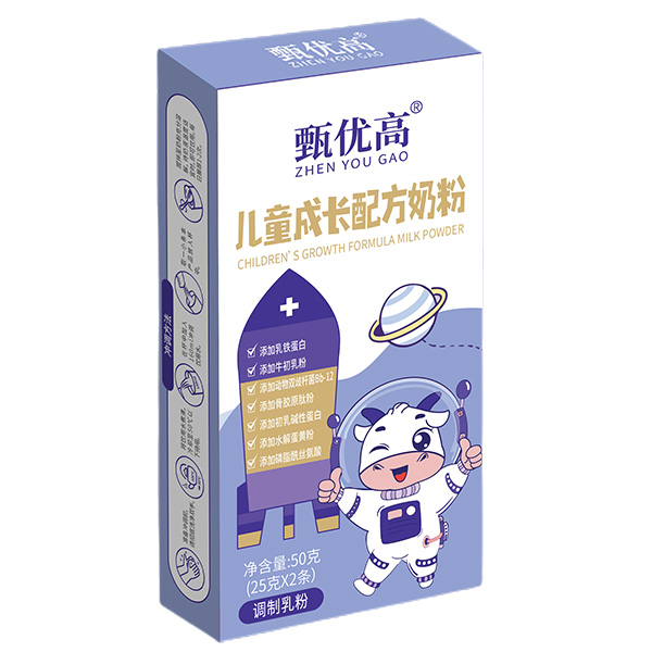 甄優(yōu)高兒童成長配方奶粉盒裝.jpg 甄優(yōu)高兒童成長配方奶粉盒裝.jpg