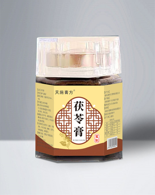 天施膏方茯苓膏.jpg 天施膏方茯苓膏.jpg