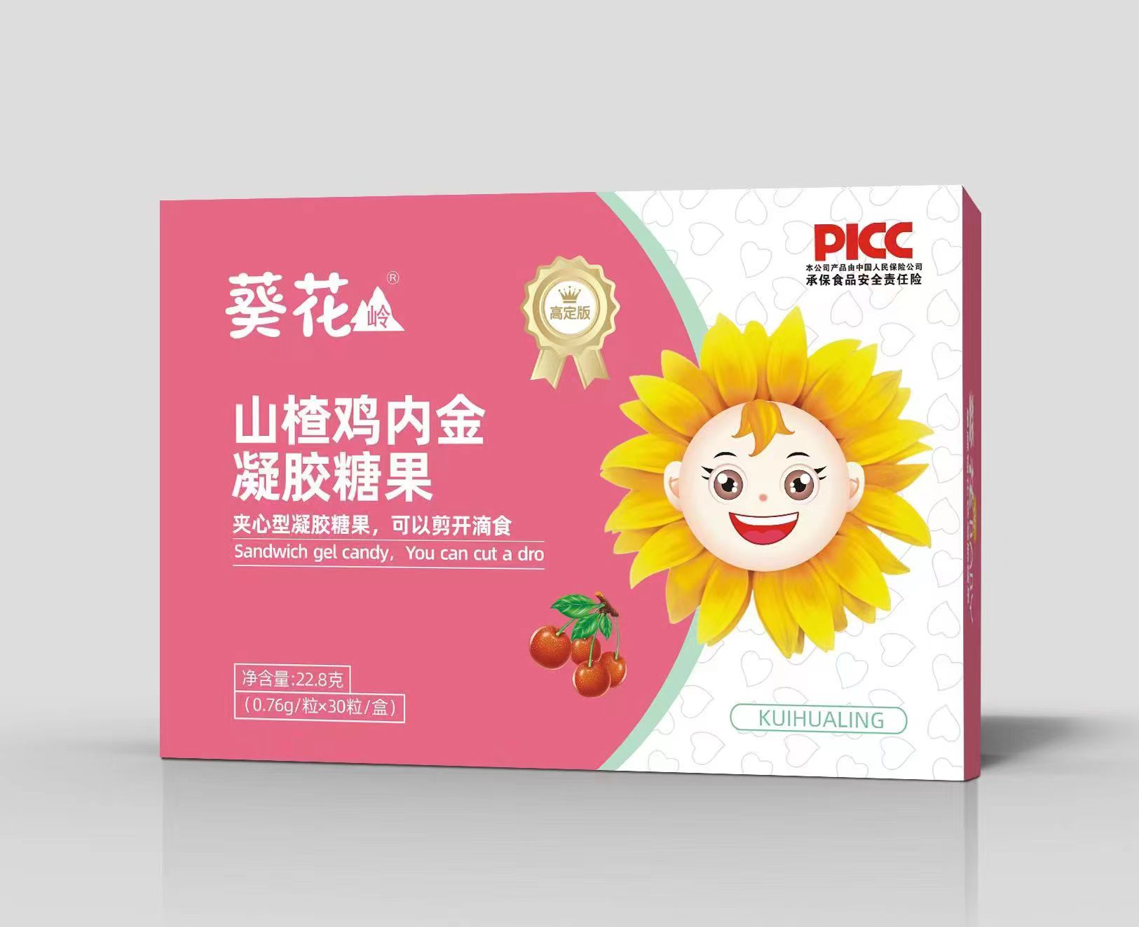  �����Xɽ��u��(n��i)�����z�ǹ�