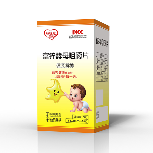  �����(��i)���o(h��)���\��ĸ�׽�Ƭ