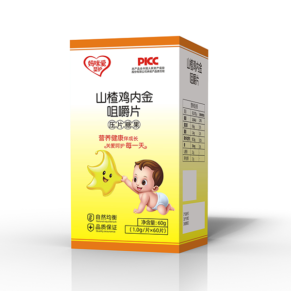 媽咪愛(ài)嬰護(hù)山楂雞內(nèi)金咀嚼片.jpg 媽咪愛(ài)嬰護(hù)山楂雞內(nèi)金咀嚼片.jpg