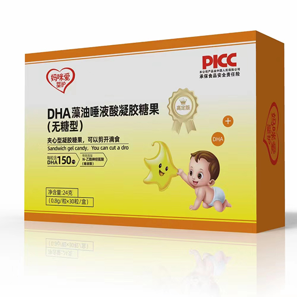 �����(��i)���o(h��)DHA������Һ�����z�ǹ�.jpg