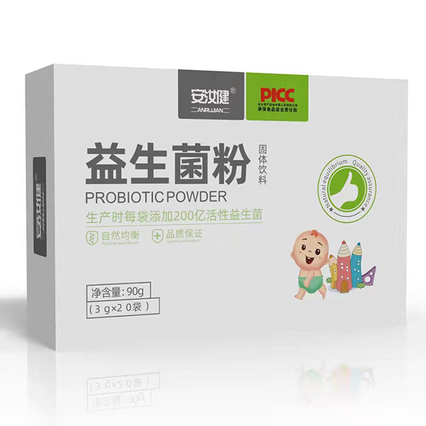 安汝健益生菌粉固體飲料.jpg 安汝健益生菌粉固體飲料.jpg