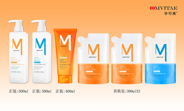 孕可美香氛洗護(hù)系列.jpg