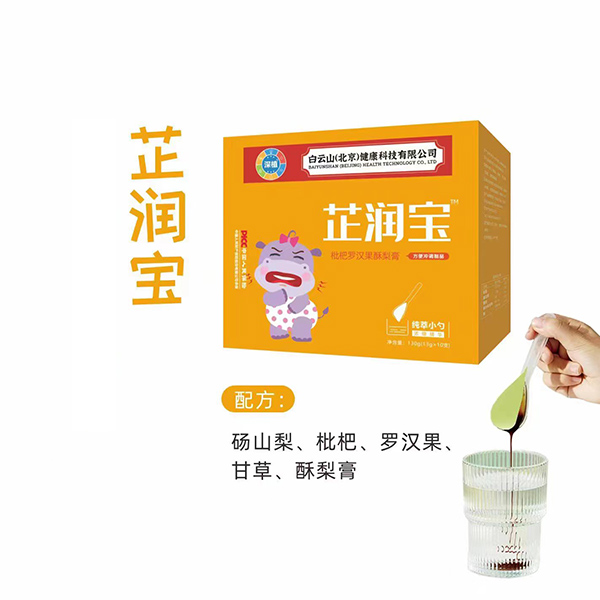  ����ɽ����С���Ɲ��������_�h�������