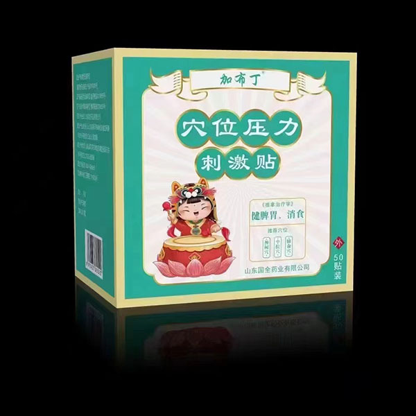 �Ӳ���Ѩλ�����̼��N ��Ƣθ����ʳ.jpg