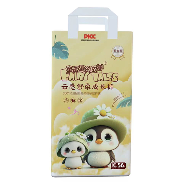  ͯԒ��Ĺ����Ƹ�������LѝXXXL56